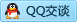 QQ在线咨询1599384211